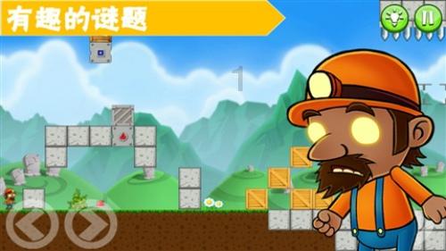 小猫钓鱼游戏龙王版有船
