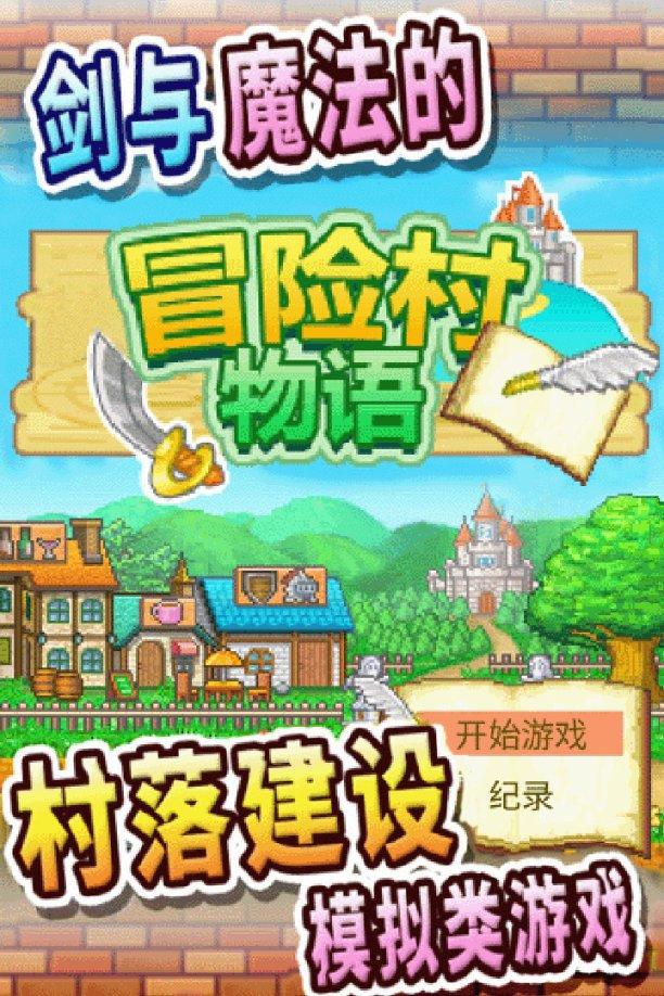 燃烧吧大脑装瓶子游戏