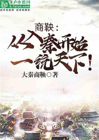 甘肃省社会体育指导员管理干部及骨干培训班在兰开班