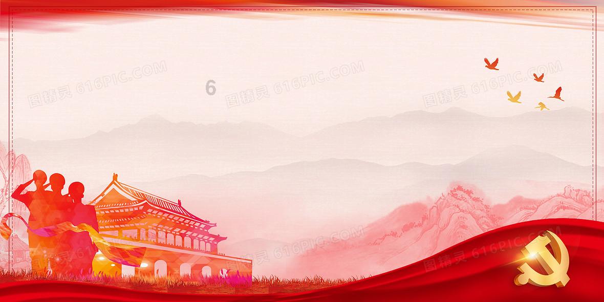 葡超综合:葡体5:2大胜维泽拉