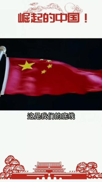 铁血北朝160：高欢信都起兵，为打击尔朱集团，也动了废立的念头