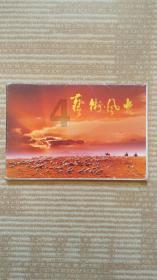 师生关系是否可以恋爱?