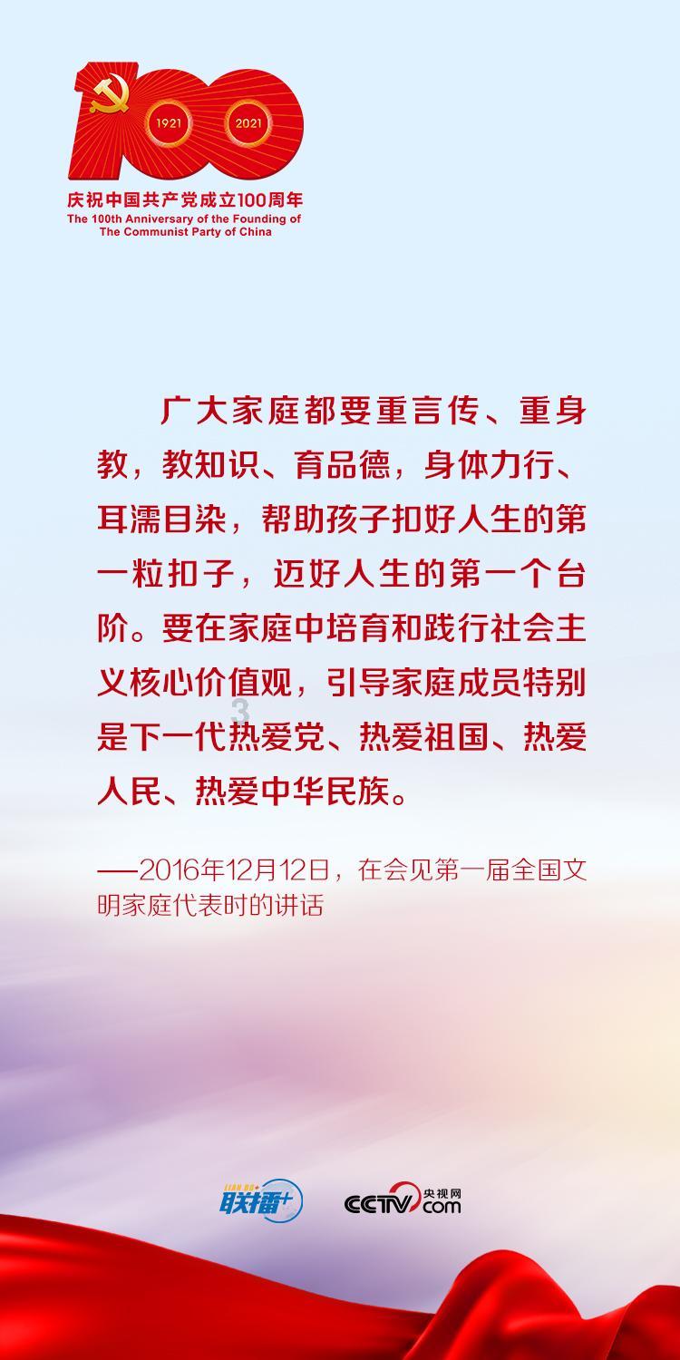 专项督查拧紧冬季“安全阀”