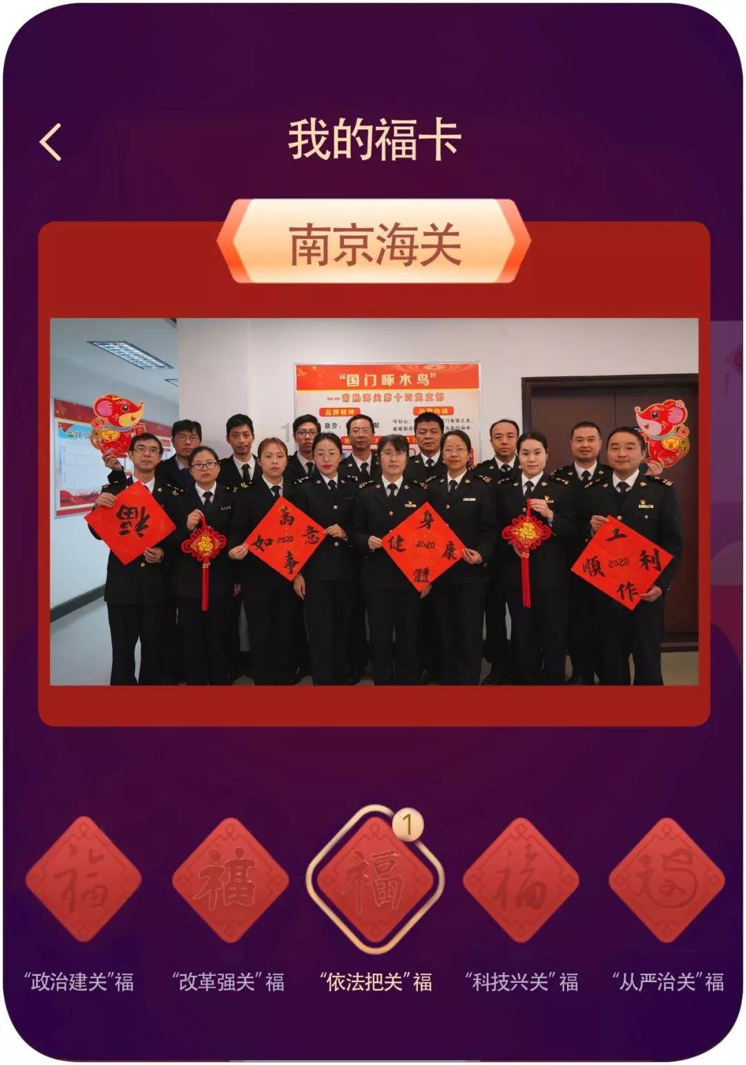 严查校园周边流动摊贩