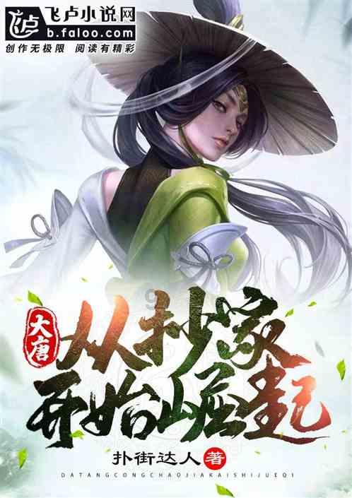 肺上长了颗“定时炸弹” 胸外科团队10分钟拆除