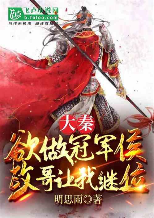 29日夜里至2月6日江苏将持续阴雨(雪)天气,这些地方有中到大雪!