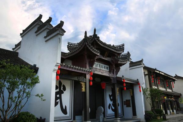 国瑞健康(02329.HK):刘成江辞任独立非执行董事